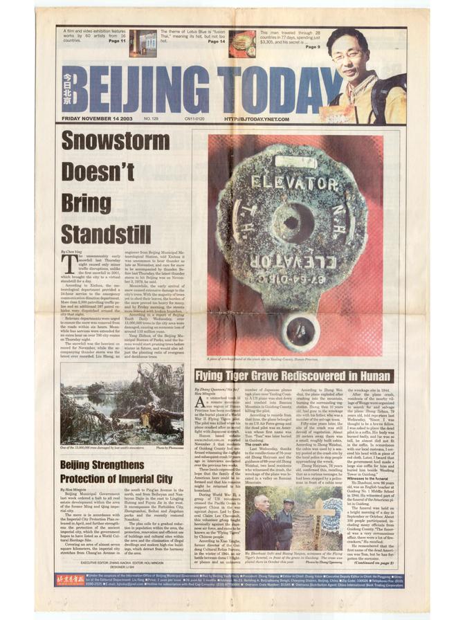 Beijing Today — Front Page & Feature